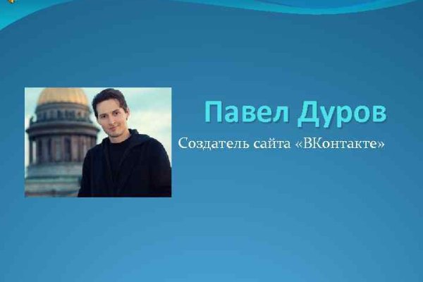 Актуальные ссылки кракен на 2025