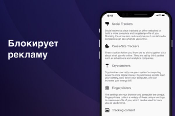 Kraken tor ссылка kraken014 com