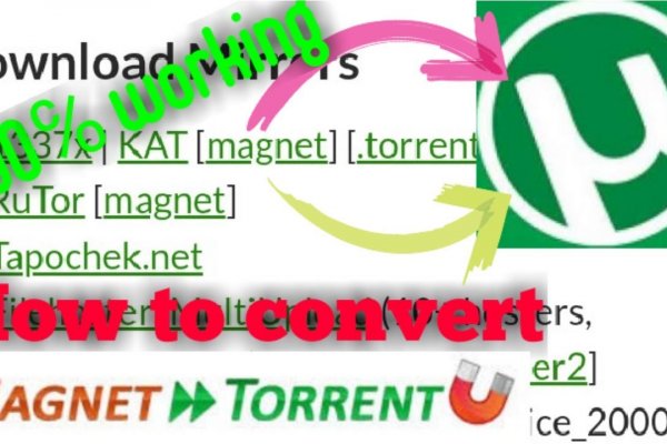 Кракен актуальная ссылка kraken torion net
