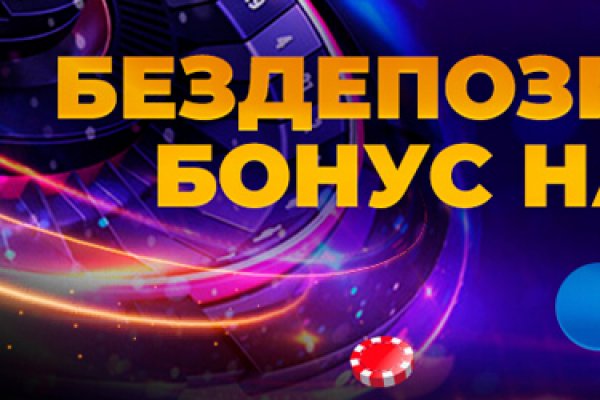 Зайти на кракен через браузер