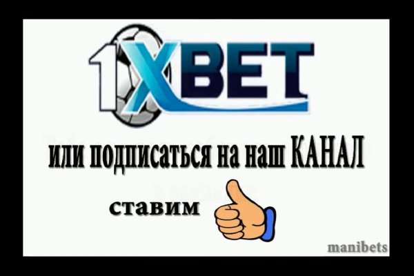 Кракен тор ссылка магазин