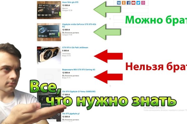 Действующие ссылки на кракен