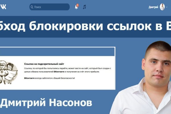 Кракен марке