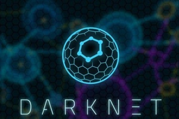 Kraken network