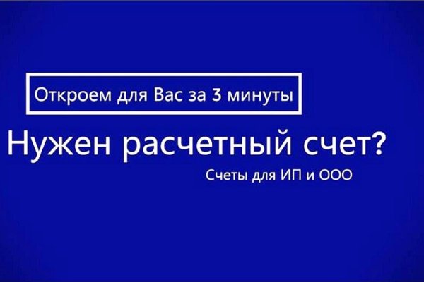 Кракен маркет что это такое