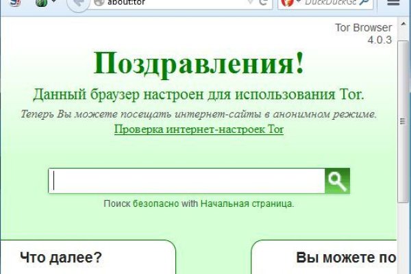 Kraken маркетплейс kr2web in