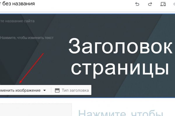 Как зарегистрироваться на кракене из россии